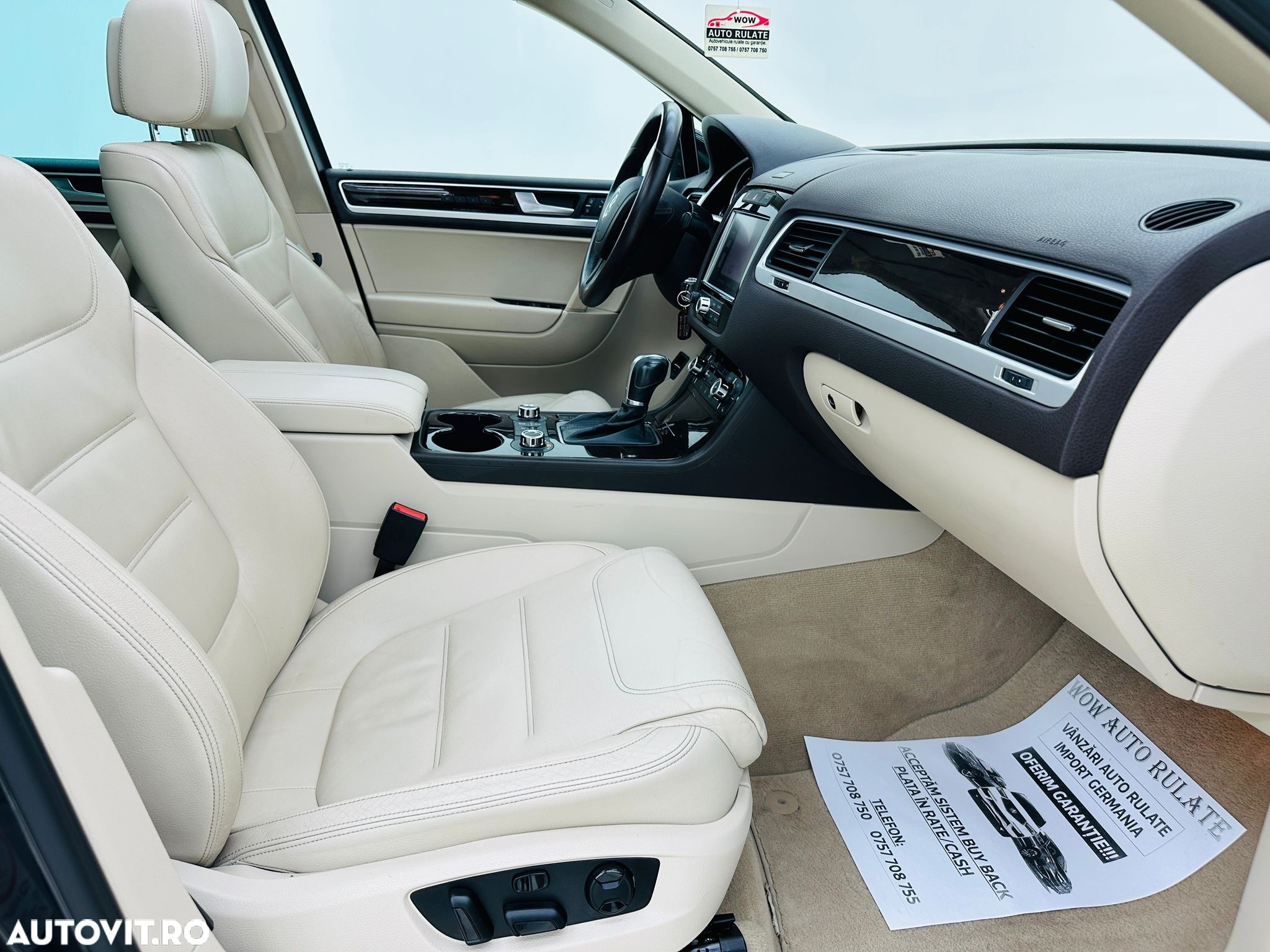 Volkswagen Touareg - 23