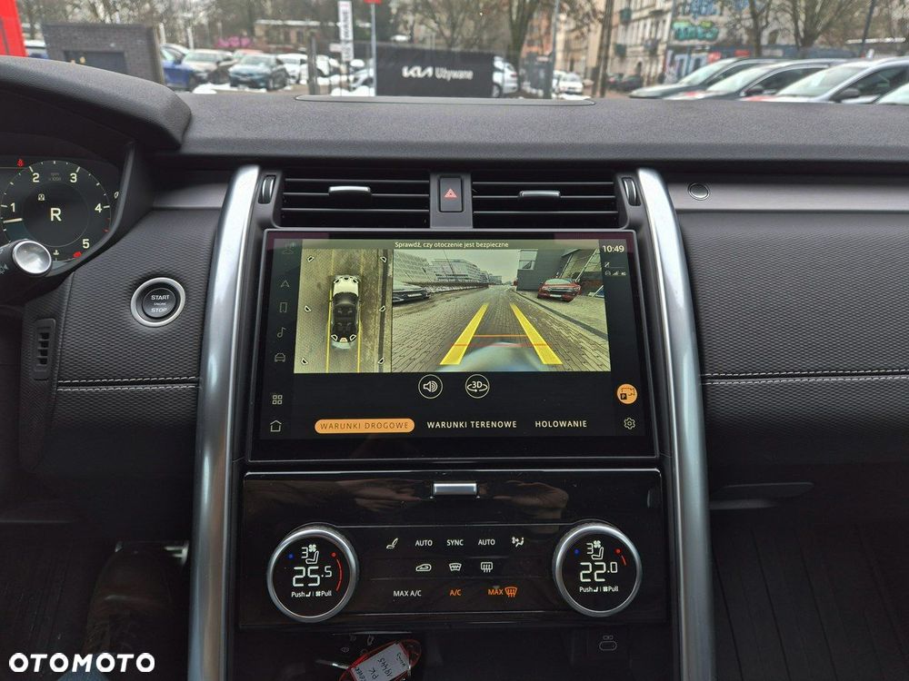 Land Rover Discovery - 28