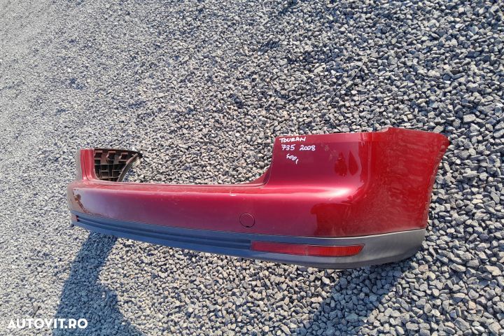 Bara spate Volkswagen VW Touran 1 [2003 - 2006] Minivan 1.9 TDI MT (1 - 2