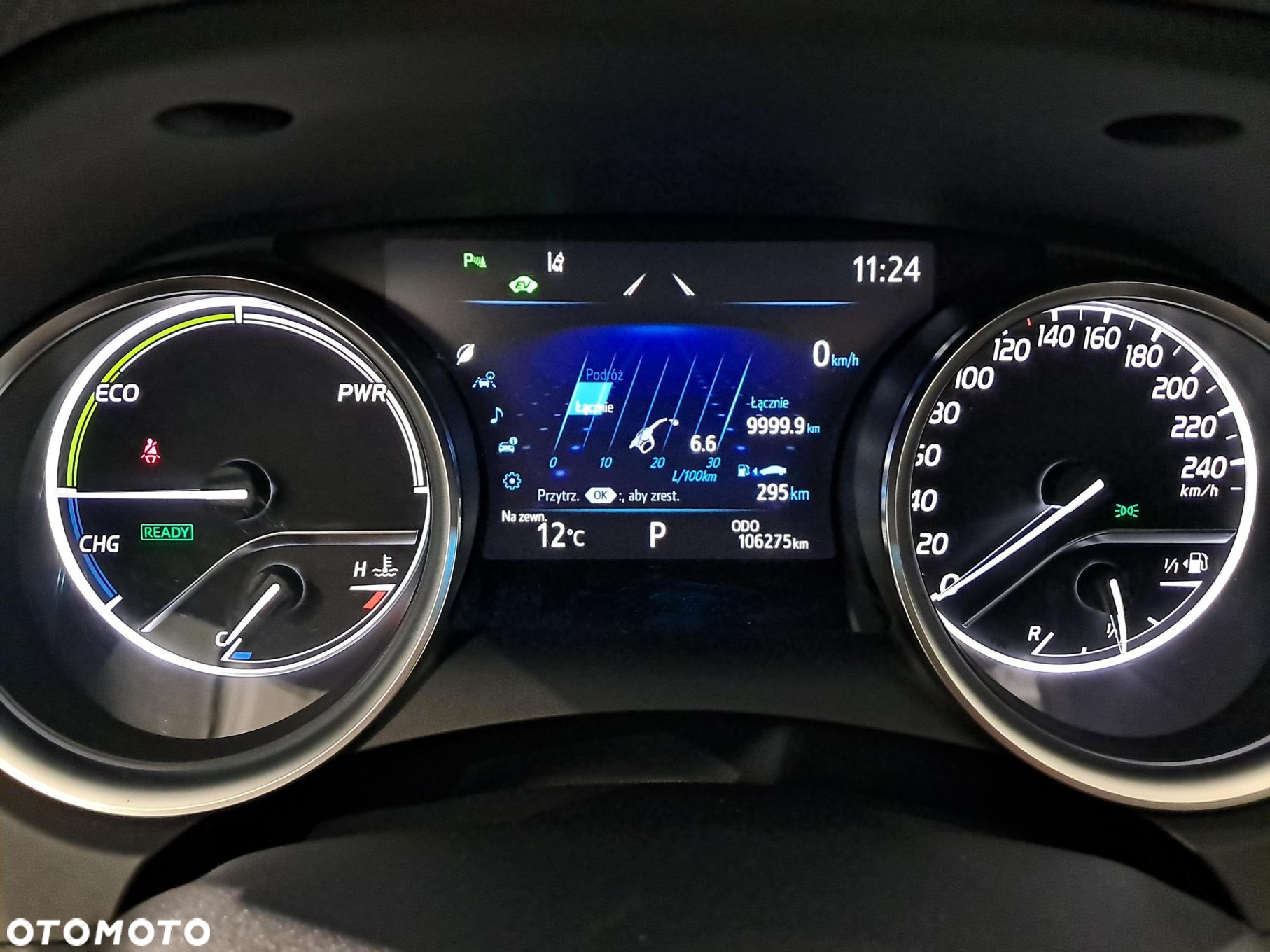 Toyota Camry 2.5 Hybrid Comfort CVT - 13