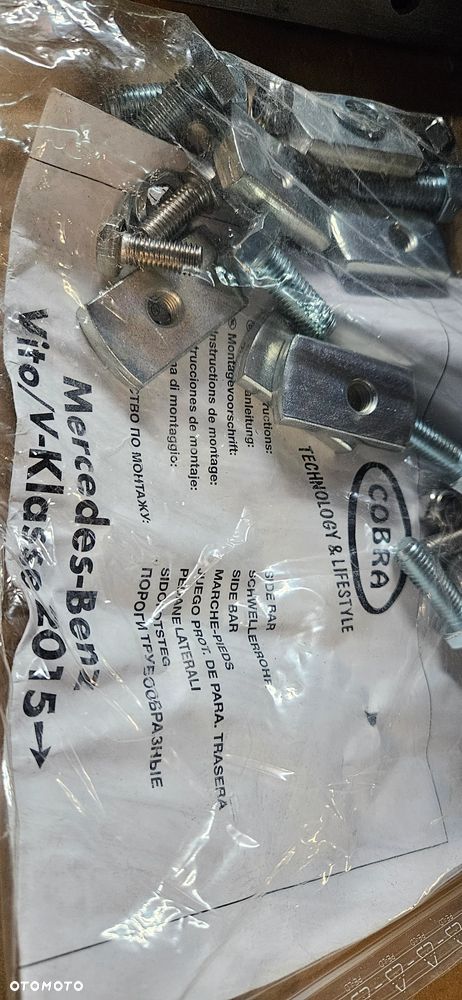 Orurowanie progi boczne Mercedes Vito NOWE MB1295 - 2