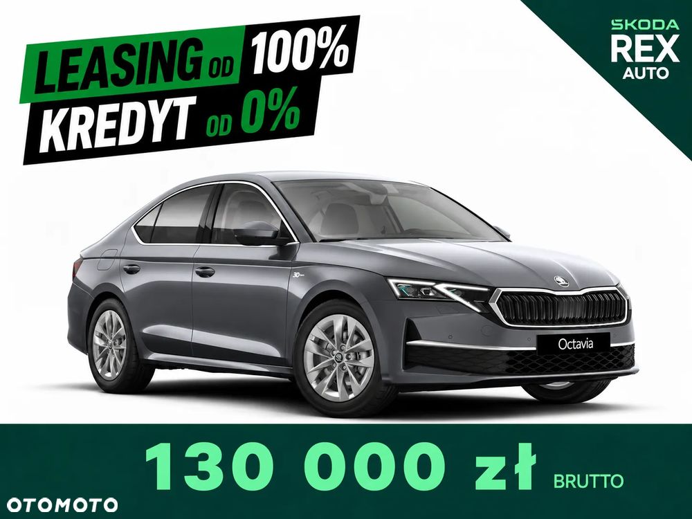 Skoda Octavia 1.5 TSI mHEV Drive Selection DSG