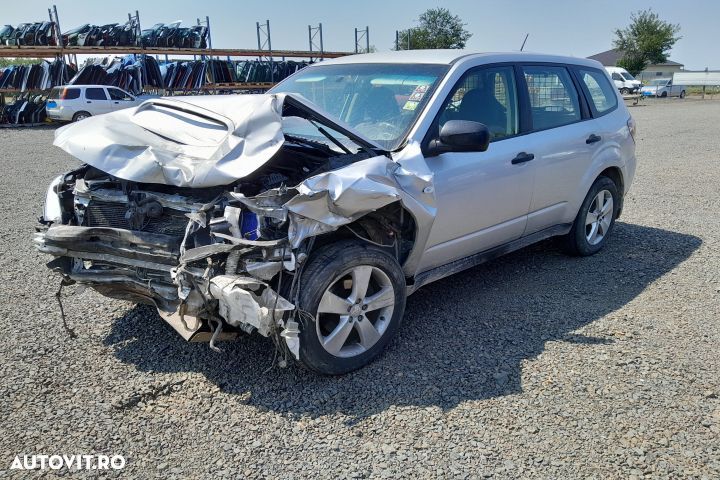 Electroventilator racire motor / AC 2.0D Subaru Forester 3 [facelift] - 6