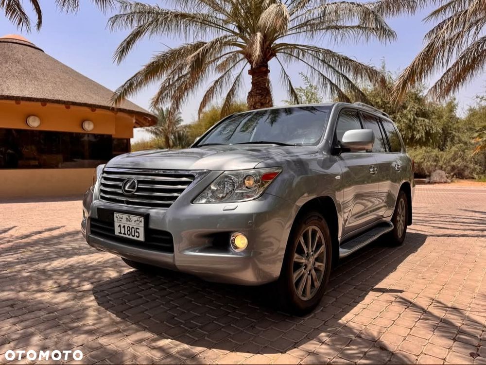 Lexus LX - 1