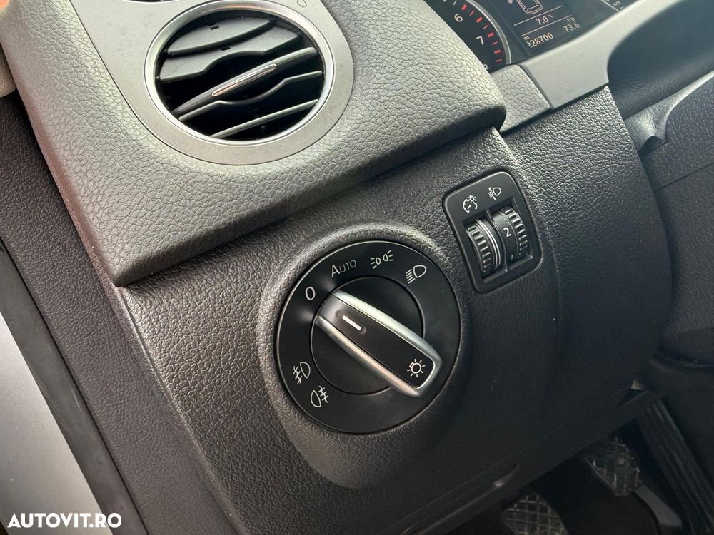 Volkswagen Tiguan - 14