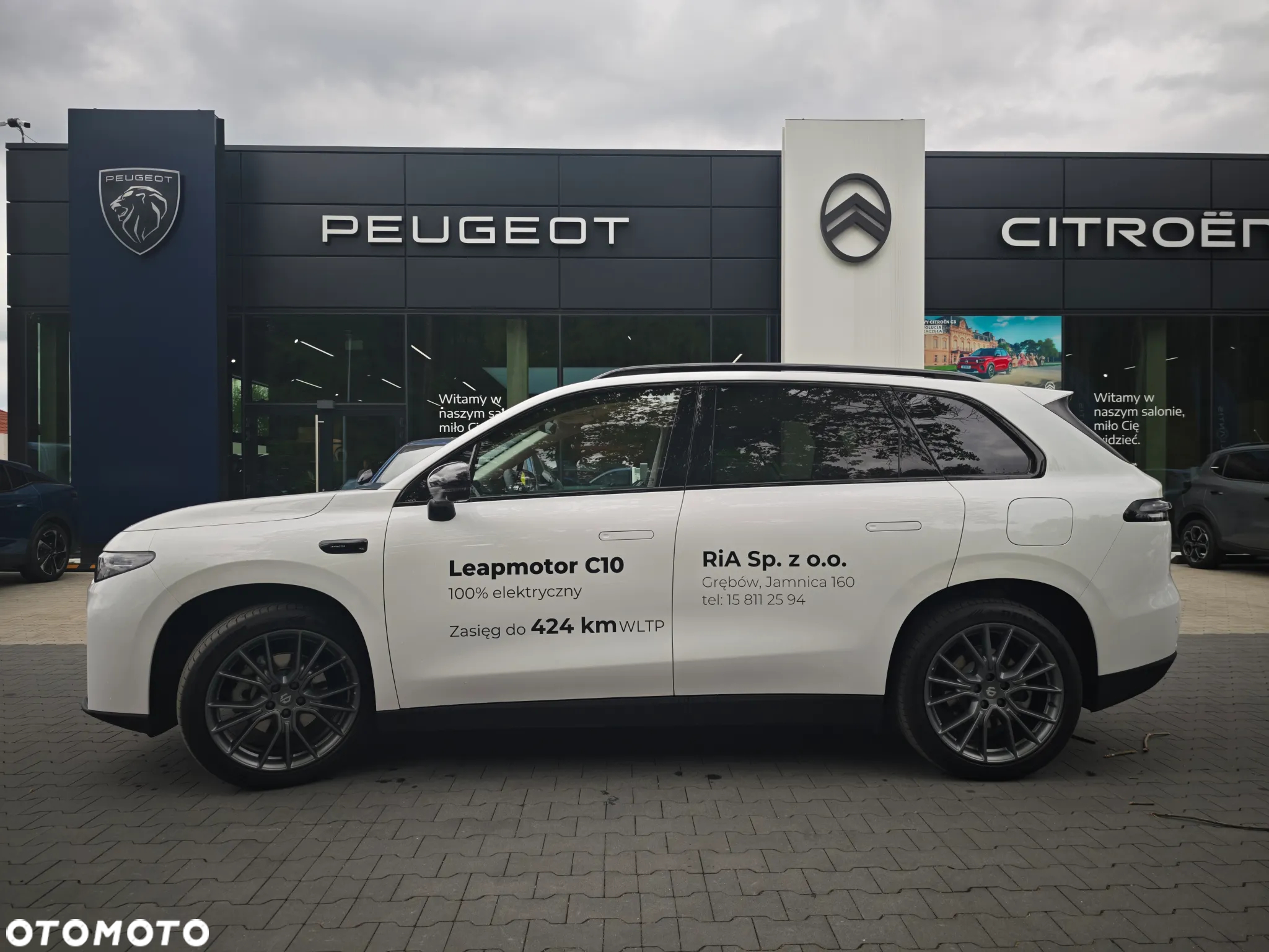 Leapmotor C10 69.9 kWh Design - 6