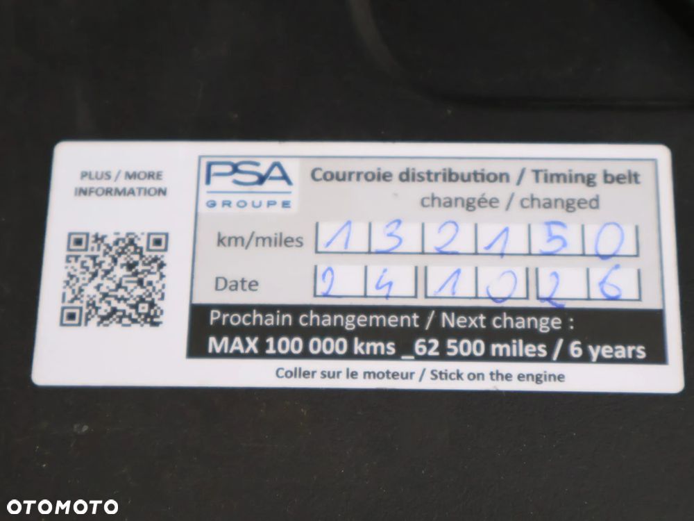Peugeot 3008 1.2 PureTech Allure - 5