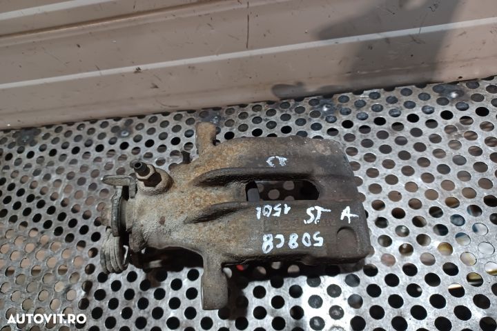 Etrier spate stanga MX1253 Citroen C8 1 [2002 - 2008] - 1