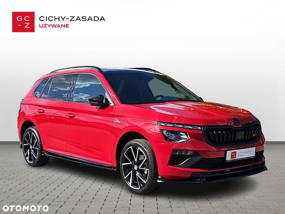 Skoda Kamiq - 3