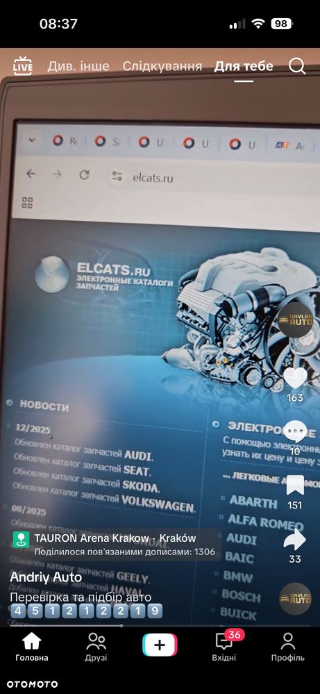 Renault Megane ENERGY TCe 130 Start & Stop Bose Edition - 27