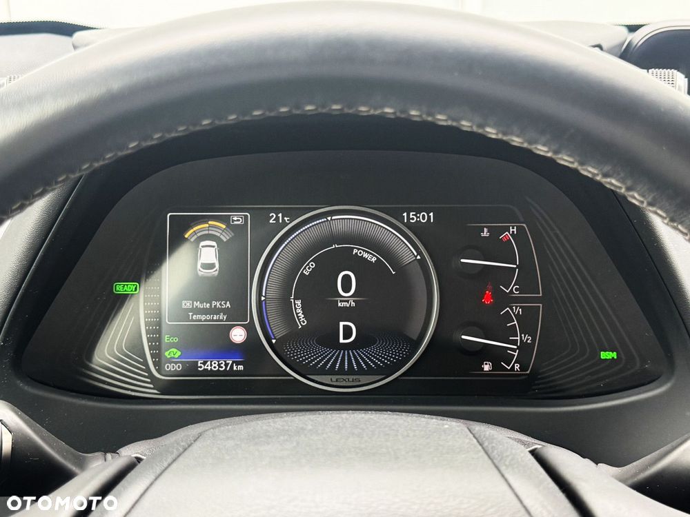 Lexus UX - 12
