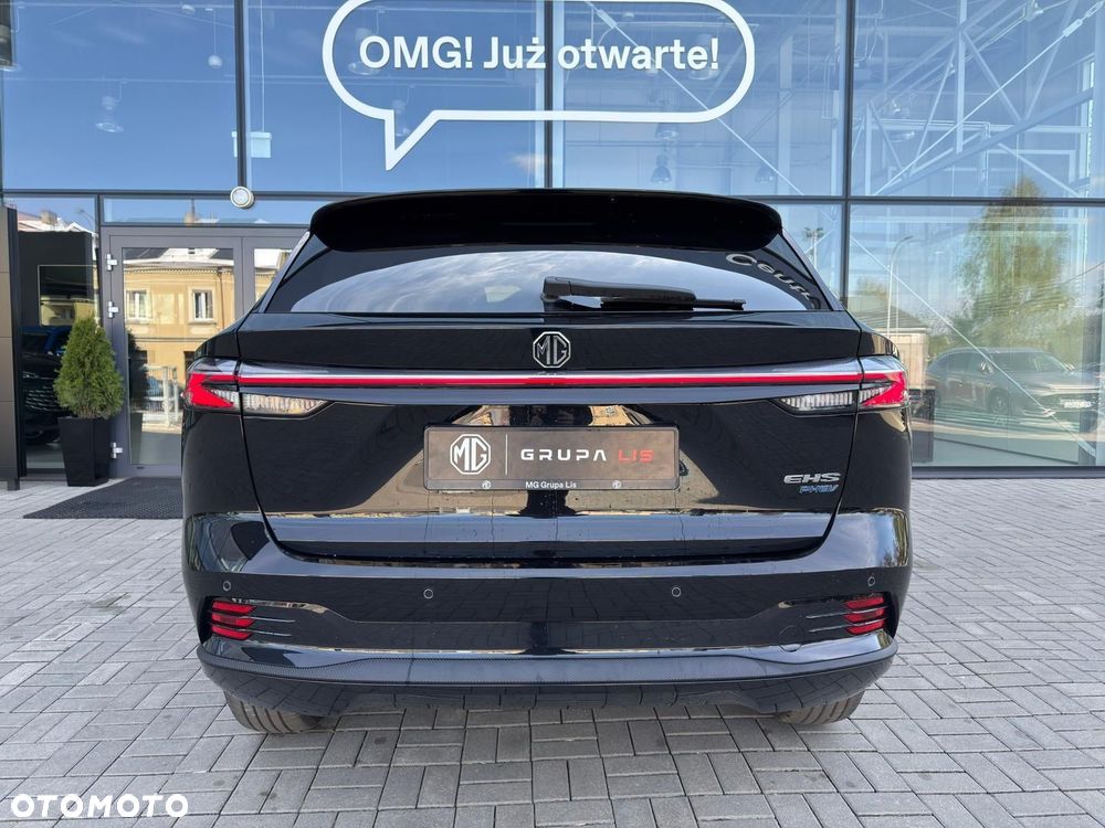 MG HS PHEV - 8