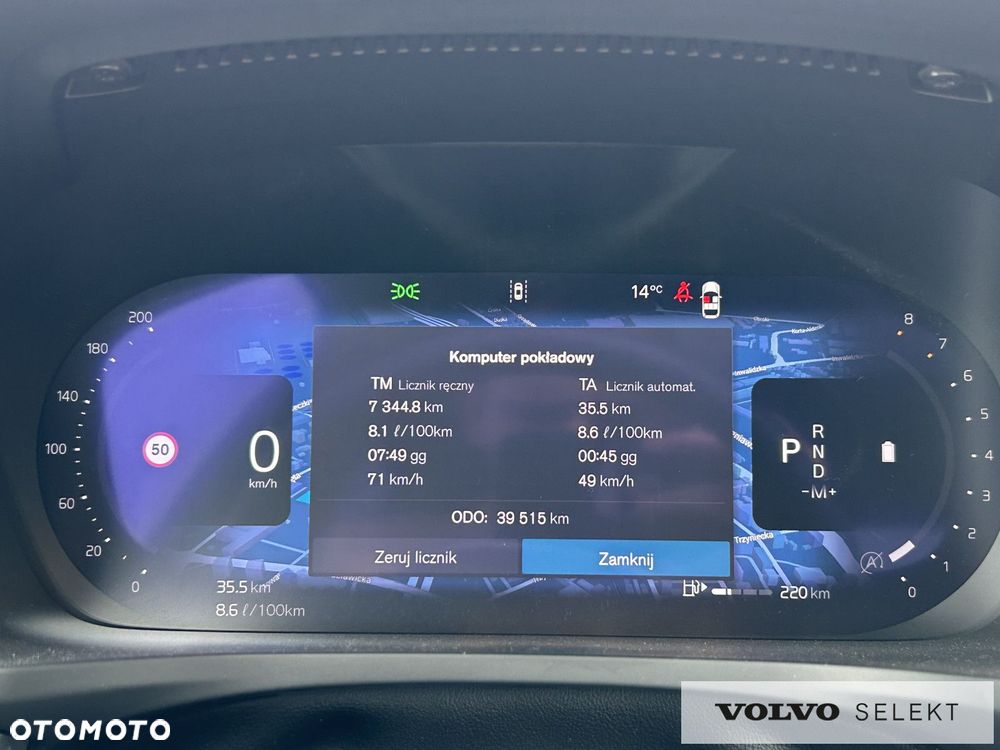 Volvo S60 - 18