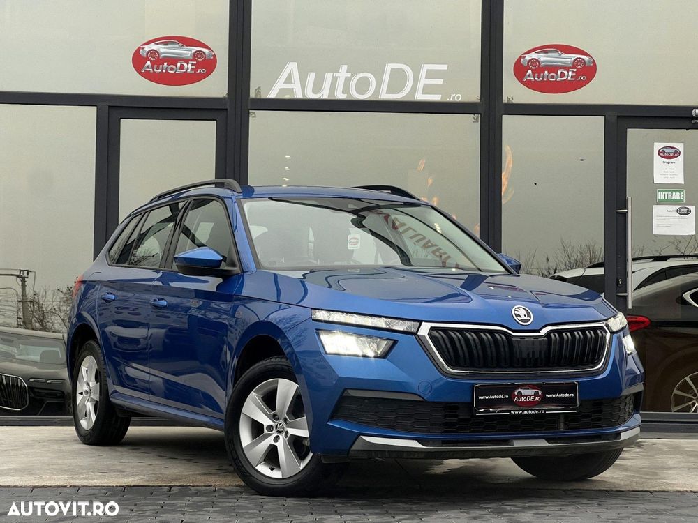 Skoda Kamiq - 2