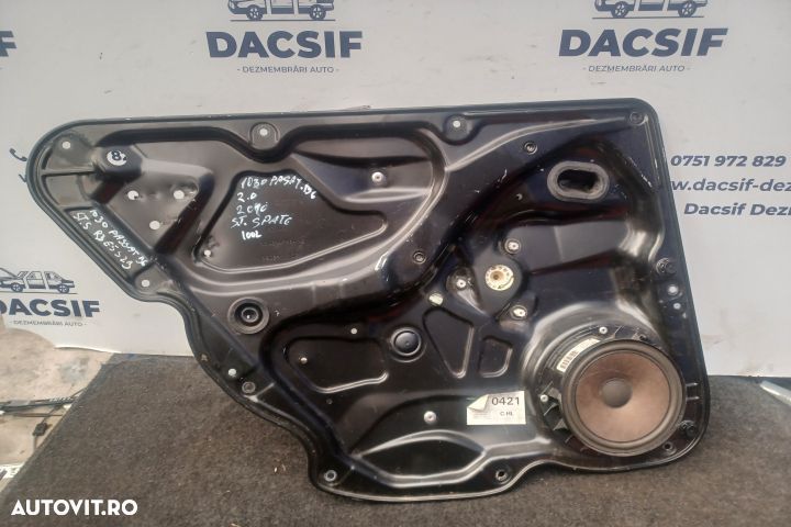 Macara geam spate stanga electrica 3C4839755H 3C4839755H Volkswagen V - 1