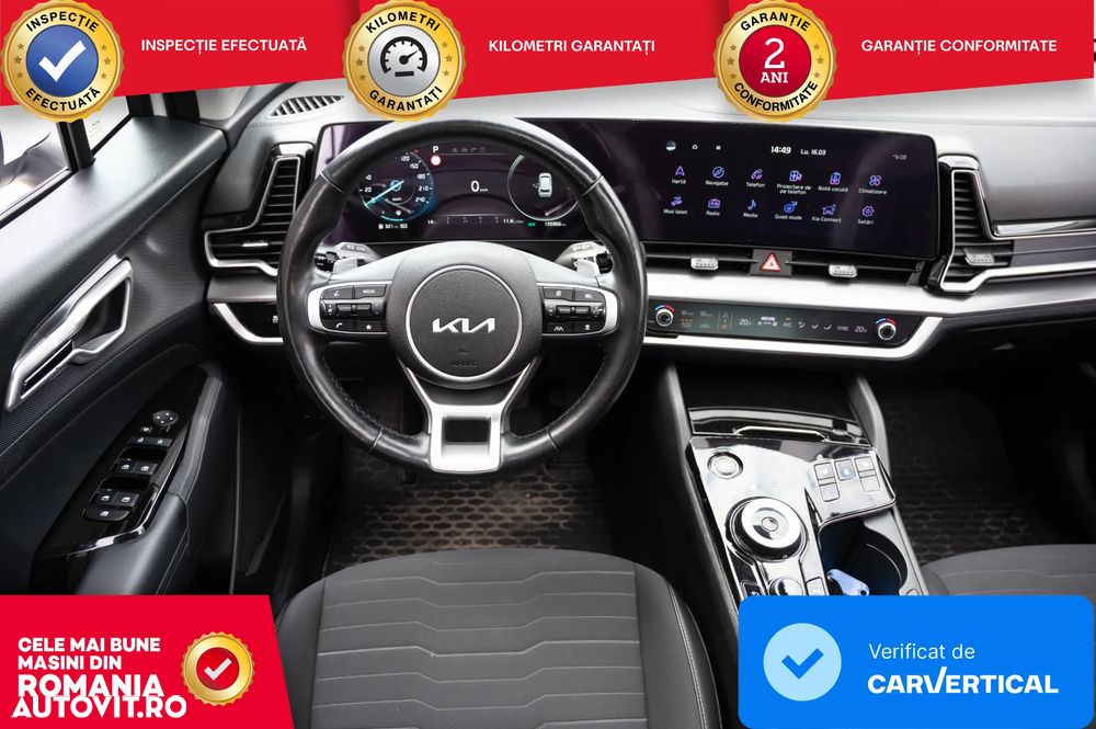 Kia Sportage 1.6 T-GDI 2WD Eco-Dynamics + (48V M-H) DCT Nightline Edition - 27