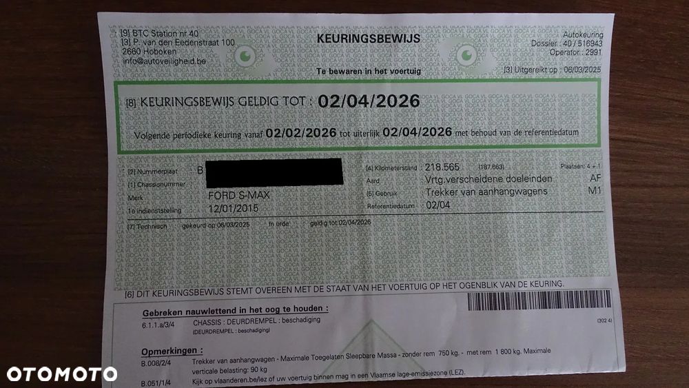 Ford S-Max 2.0 TDCi DPF Titanium - 23