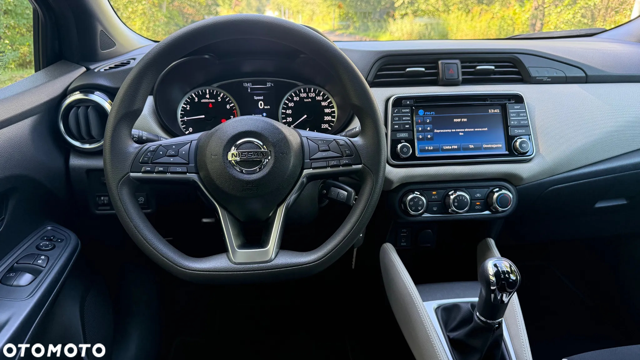 Nissan Micra - 11
