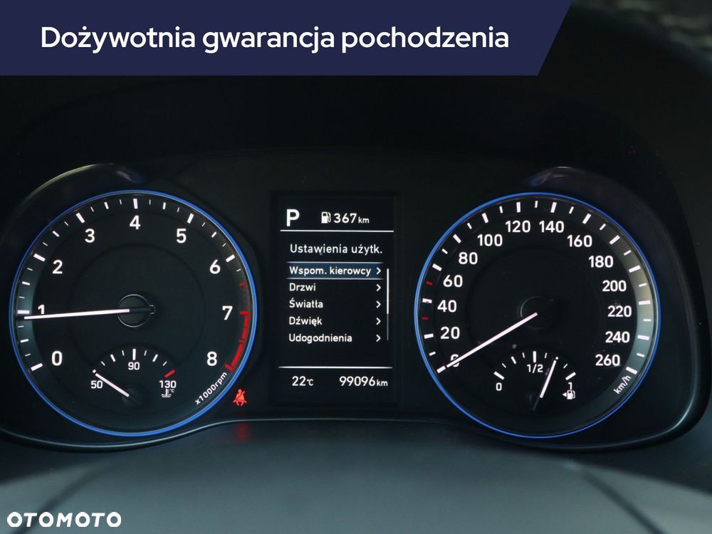 Hyundai Kona - 13