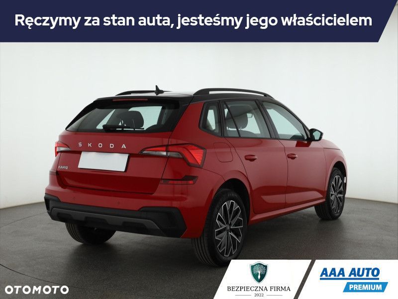 Skoda Kamiq - 7