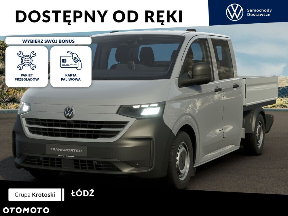 Volkswagen Transporter - 2