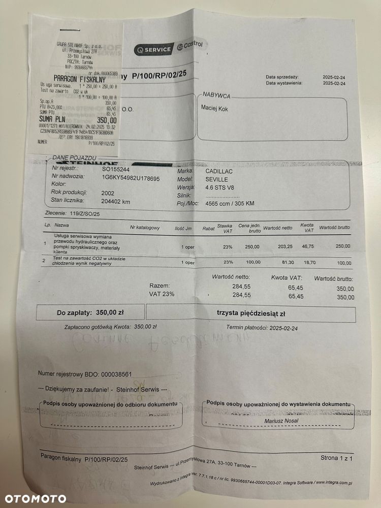 Cadillac Seville - 34