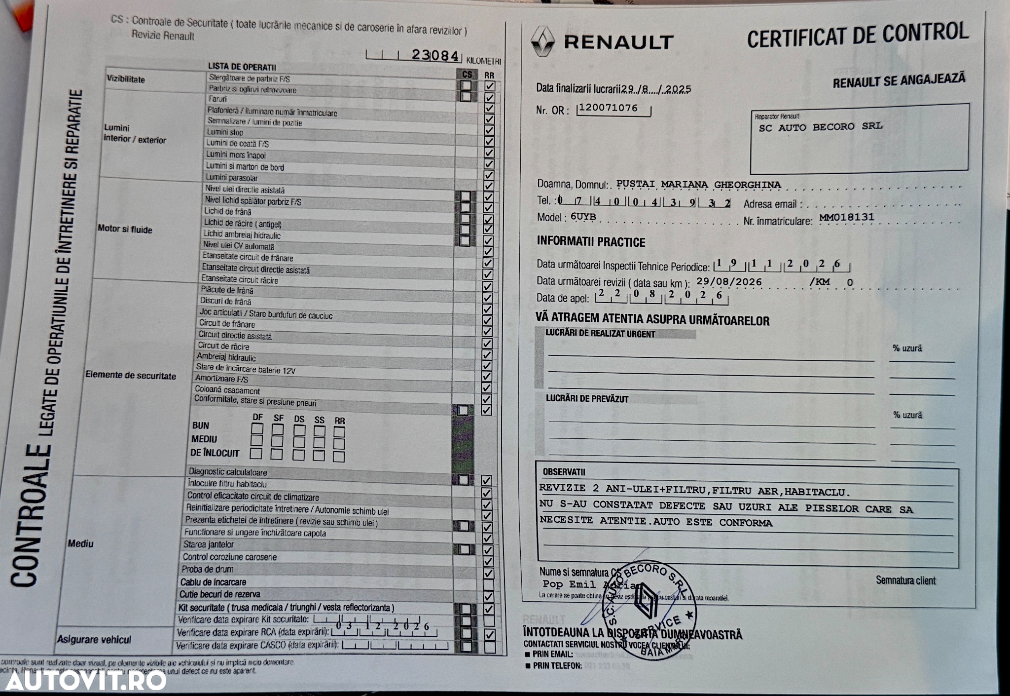 Renault Captur E-TECH Full Hybrid 145 Equilibre - 7