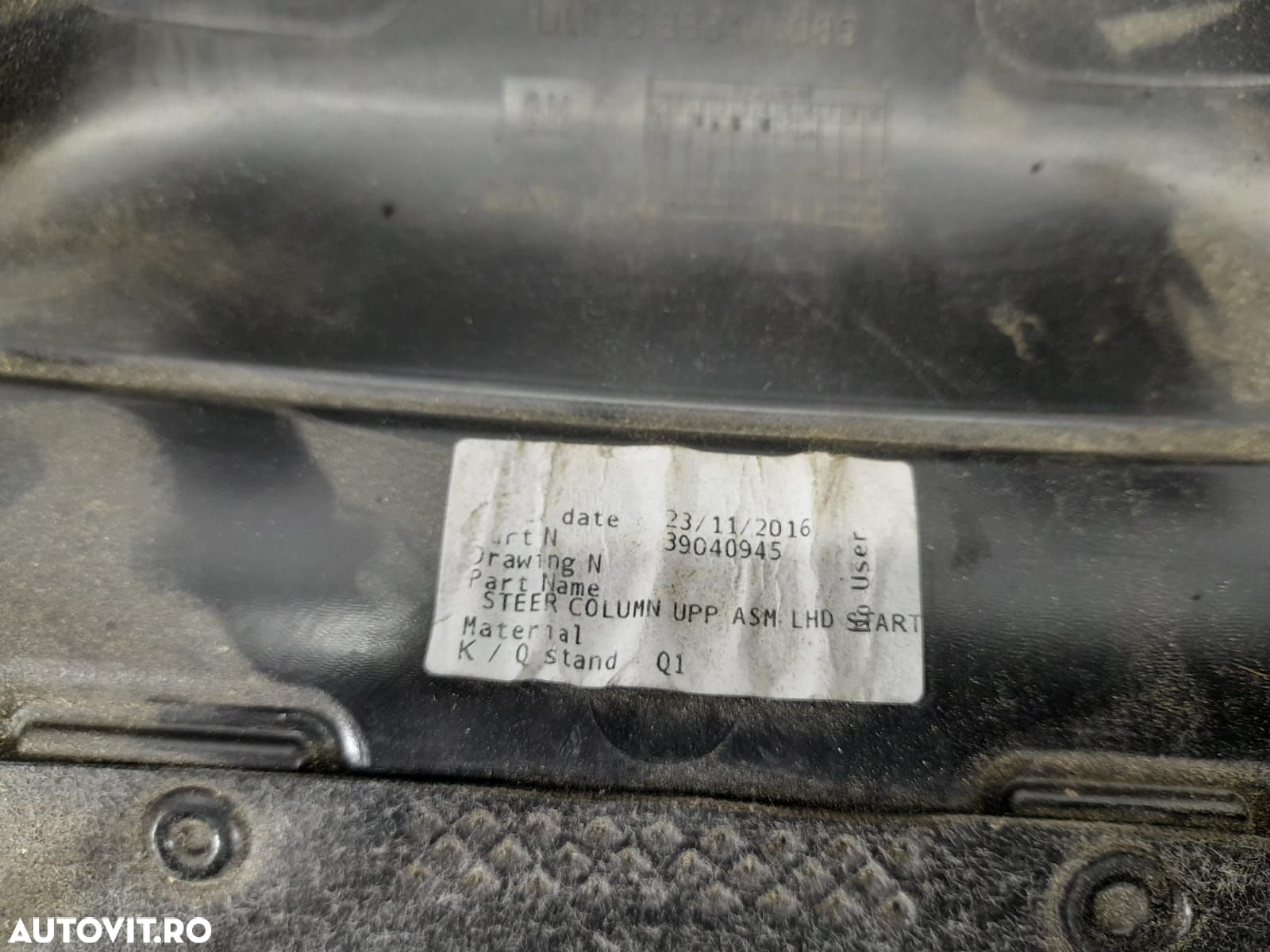 Ornament 39040945 Opel Astra K [2015 - 2020] 1.6 cdti B16DTH - 2
