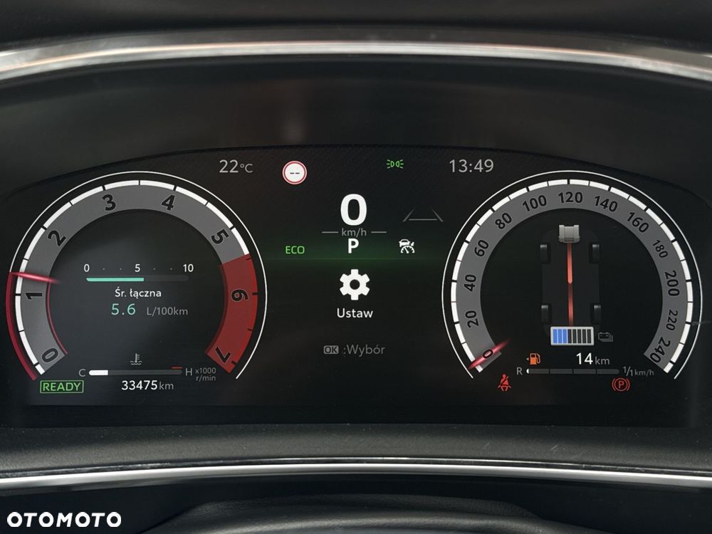 Toyota Corolla 1.8 Hybrid Comfort - 15