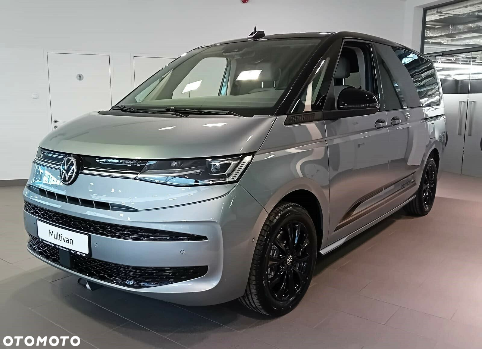 Volkswagen Multivan - 3