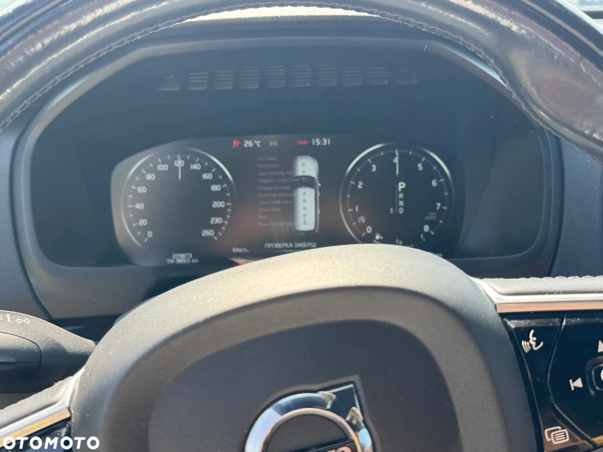 Volvo XC 90 T6 AWD Momentum 7os - 14