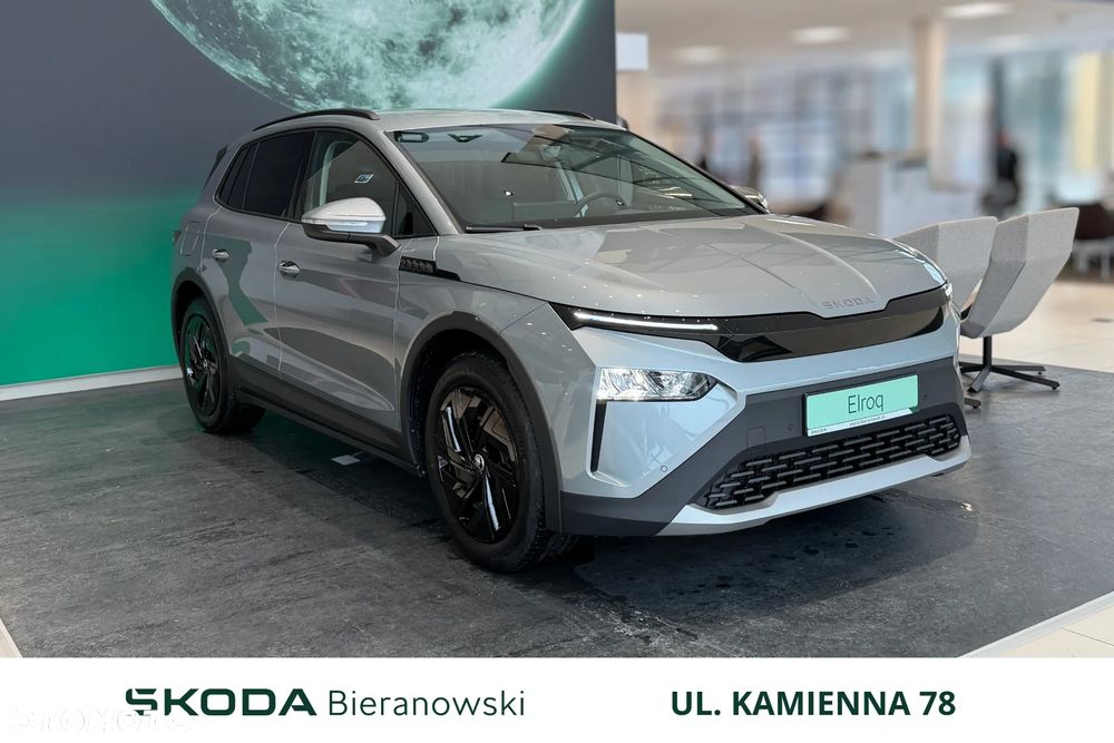 Skoda Elroq 50 55kWh - 1
