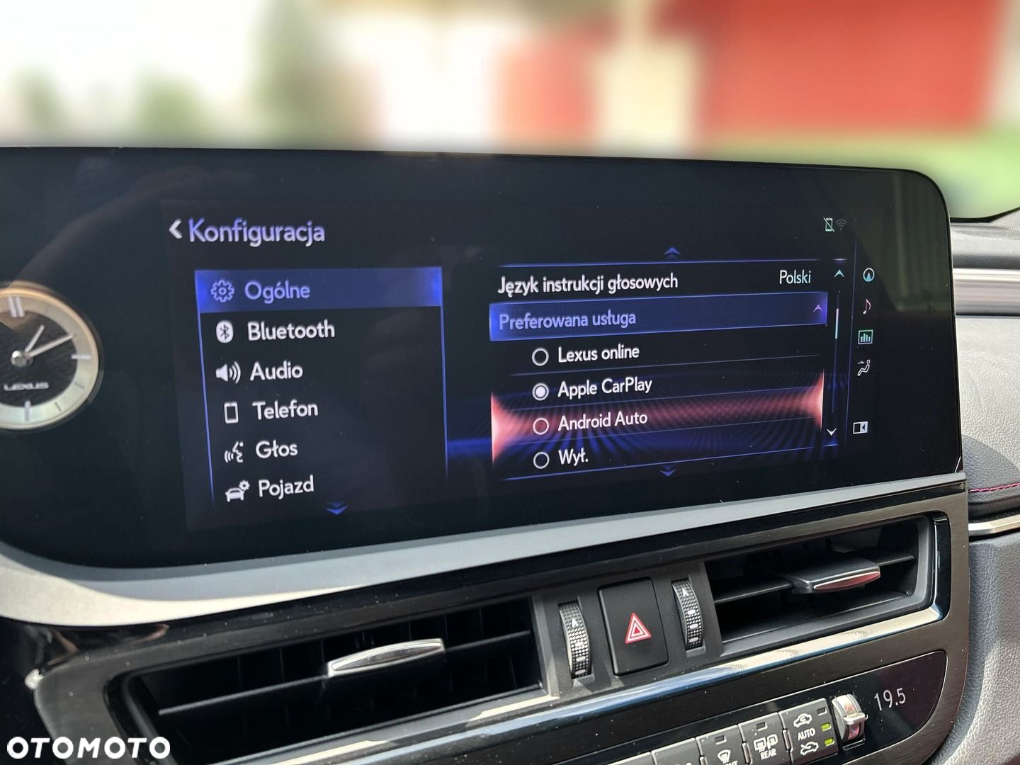 Lexus ES - 16