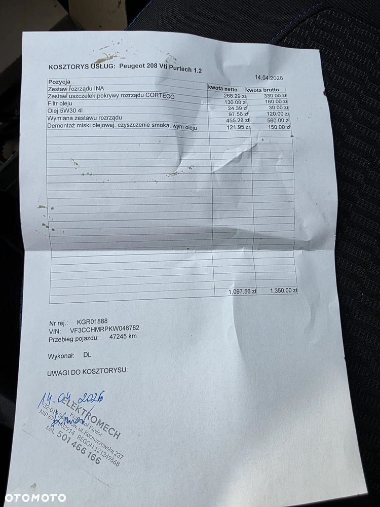 Peugeot 208 PureTech 82 Start & Stop Allure - 21