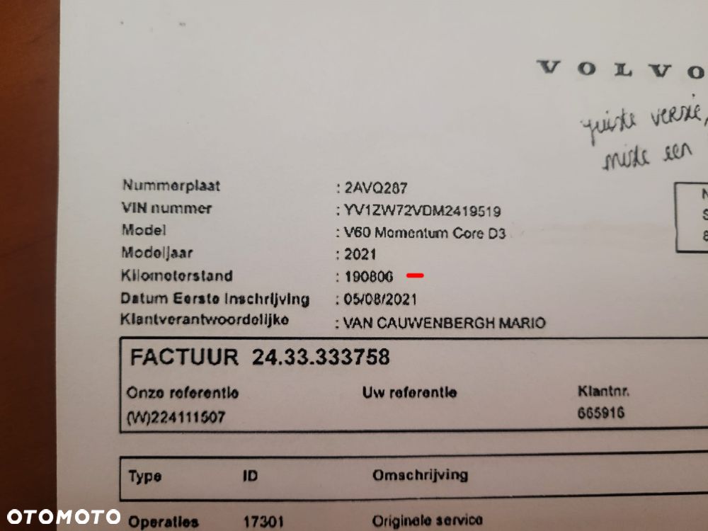 Volvo V60 D3 Geartronic Momentum Pro - 34