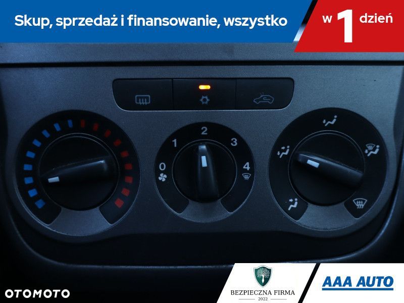 Fiat Punto 2012 - 18
