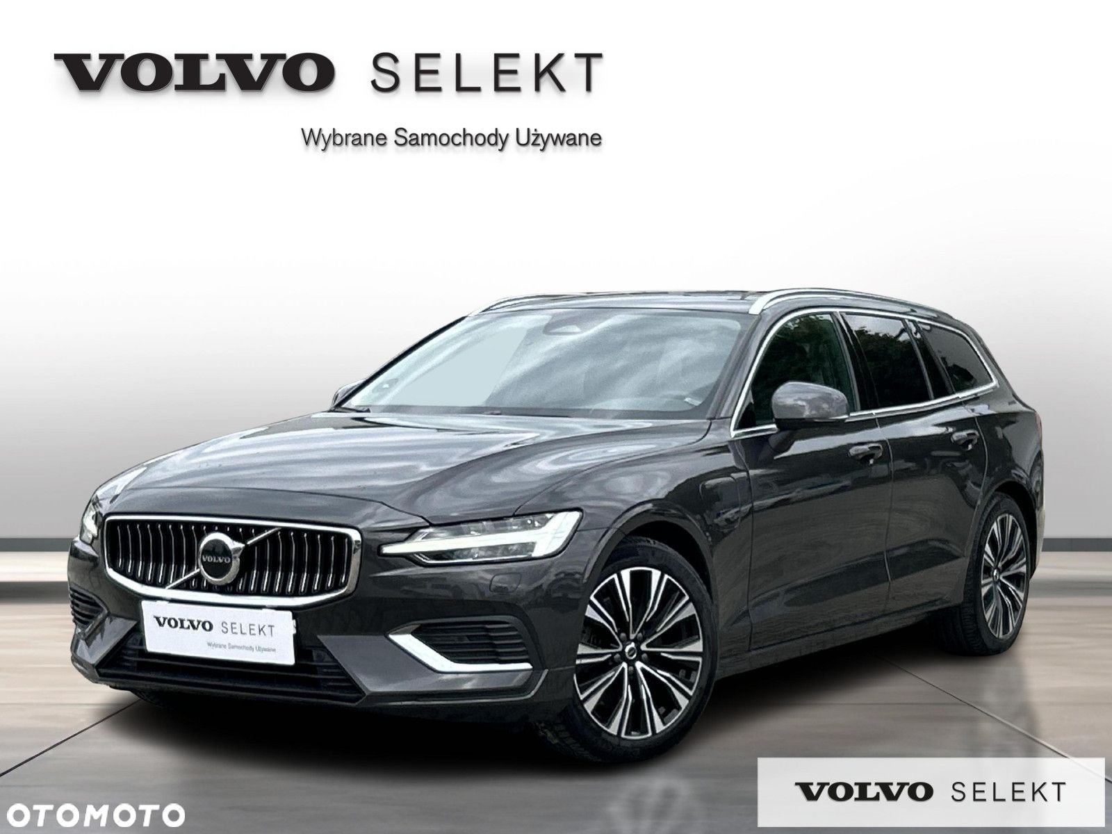 Volvo V60 - 1