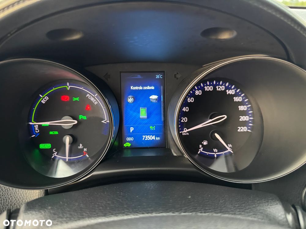 Toyota C-HR Team Deutschland - 24