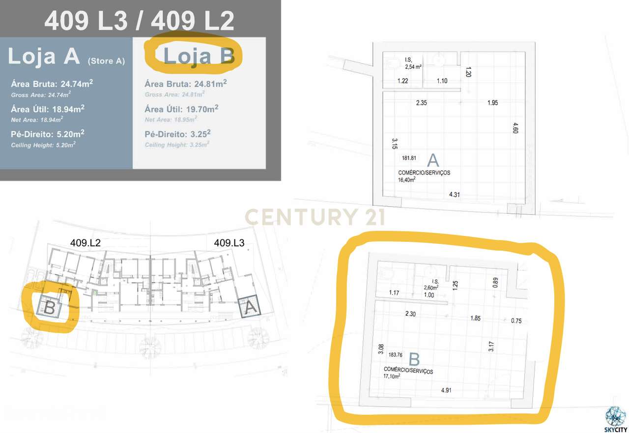Loja Nova para arrendamento –  Amadora - Grande imagem: 4/6