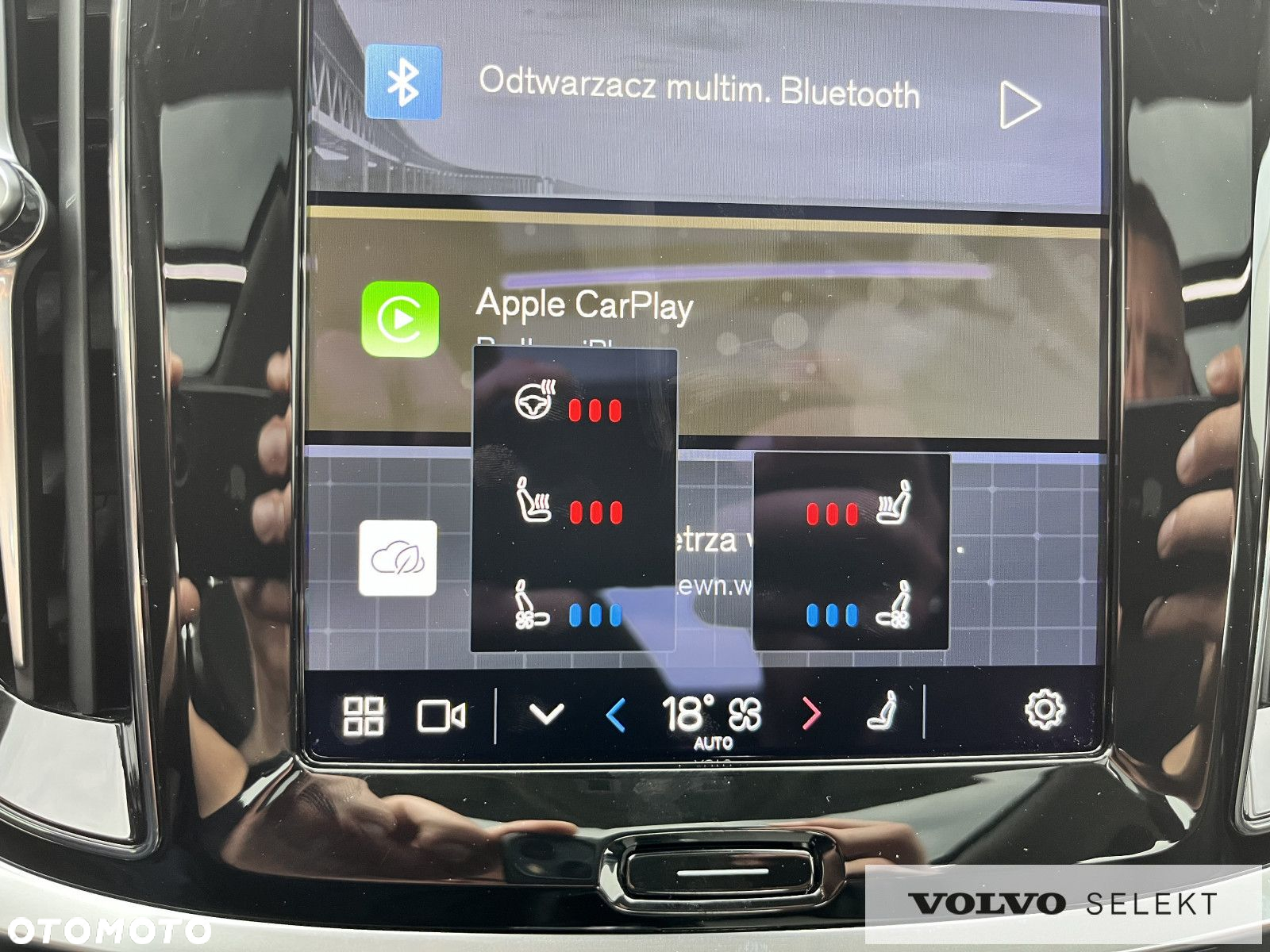 Volvo S60 - 26