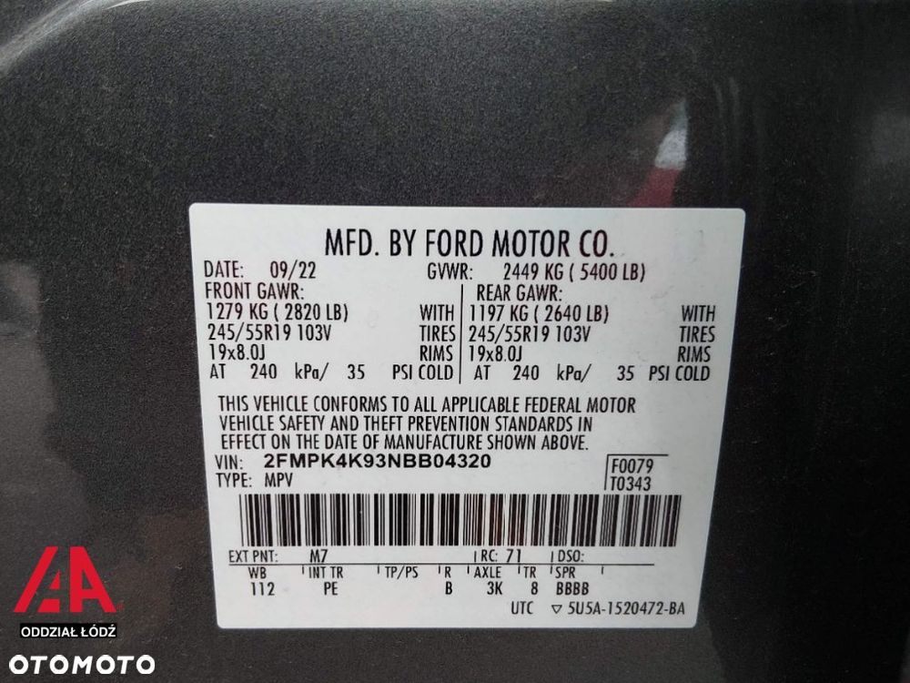 Ford Edge - 17