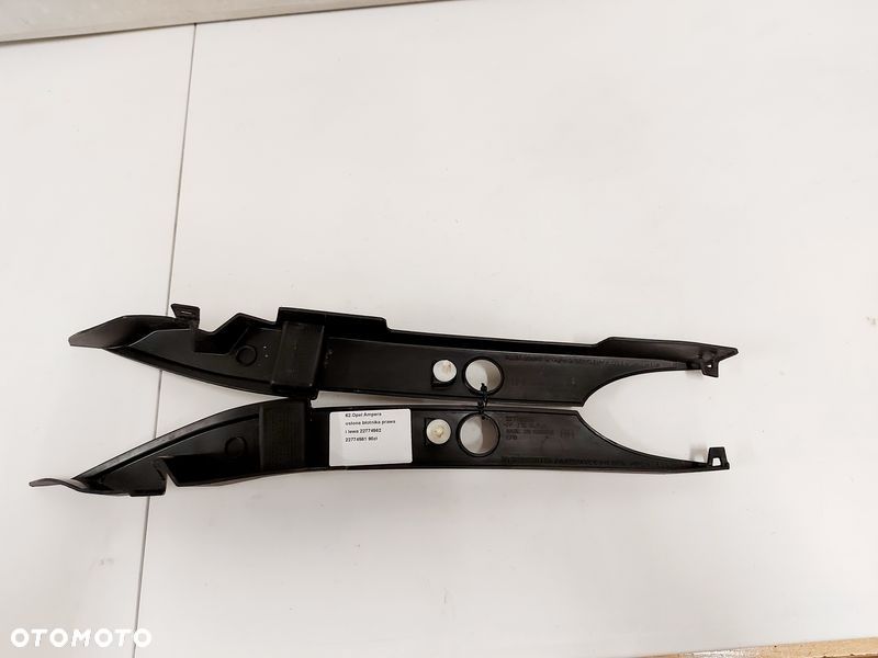 OPEL AMPERA VOLT OSŁONA BŁOTNIKA PRZEDNIEGO PRZÓD LEWA PRAWA WYGŁUSZENIE - 1