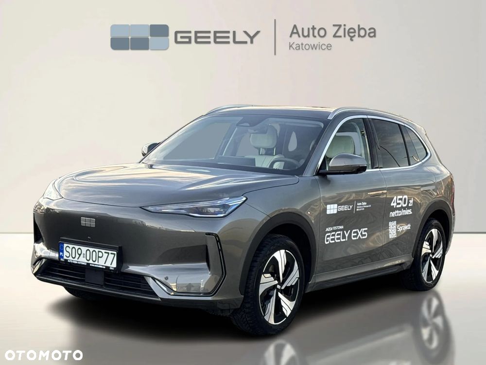 Geely EX5 60.22kWh Max - 1