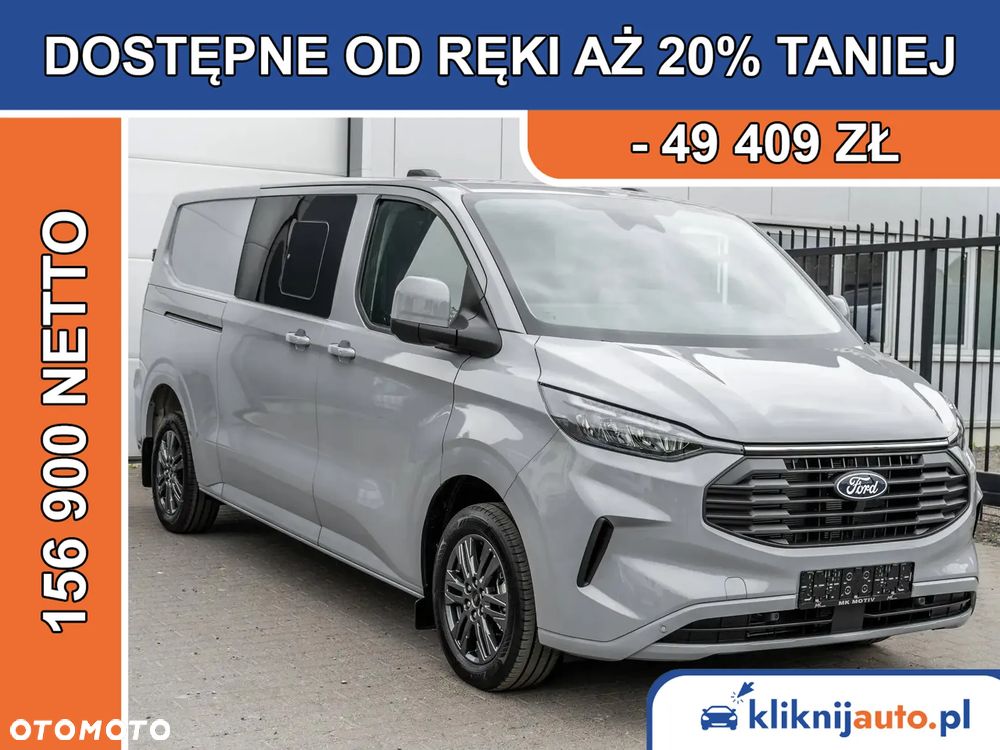 Ford Transit Custom Brygadowy Trend - 2