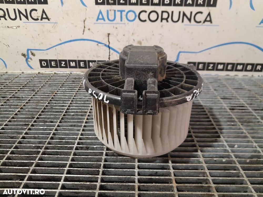 Aeroterma Toyota Land Cruiser J12 2002 - 2010 (1030) - 3