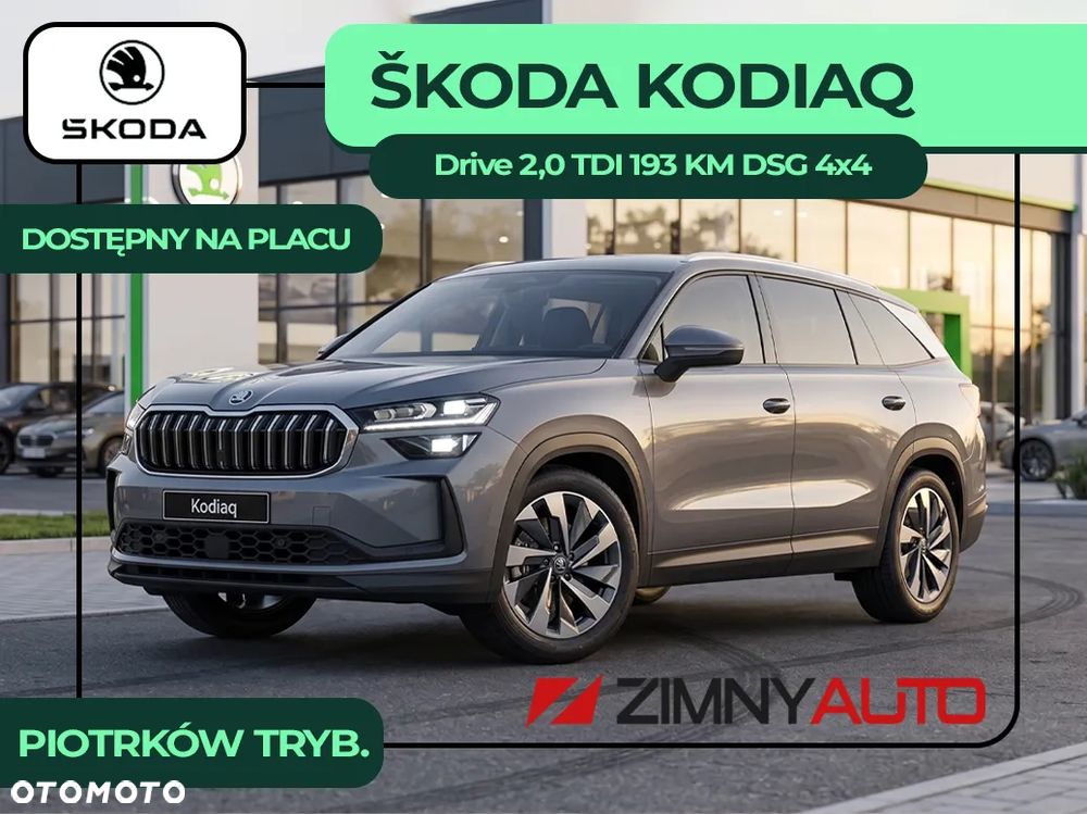 Skoda Kodiaq 2.0 TDI 4x4 Drive DSG - 2