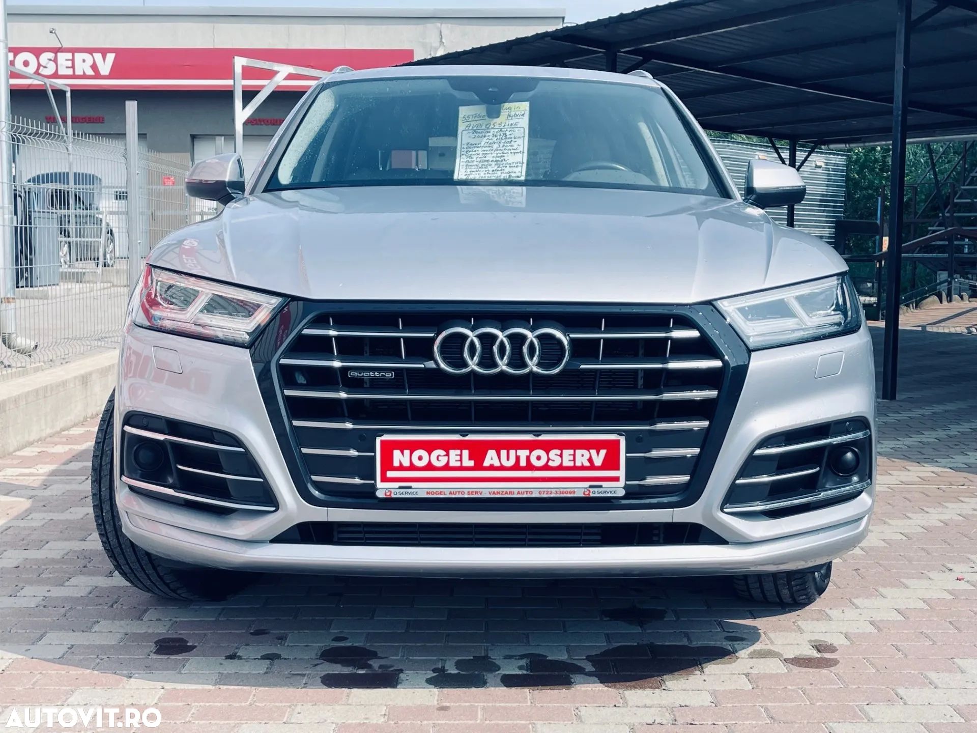 Audi Q5 55 TFSI e quattro S tronic PHEV S Line - 1