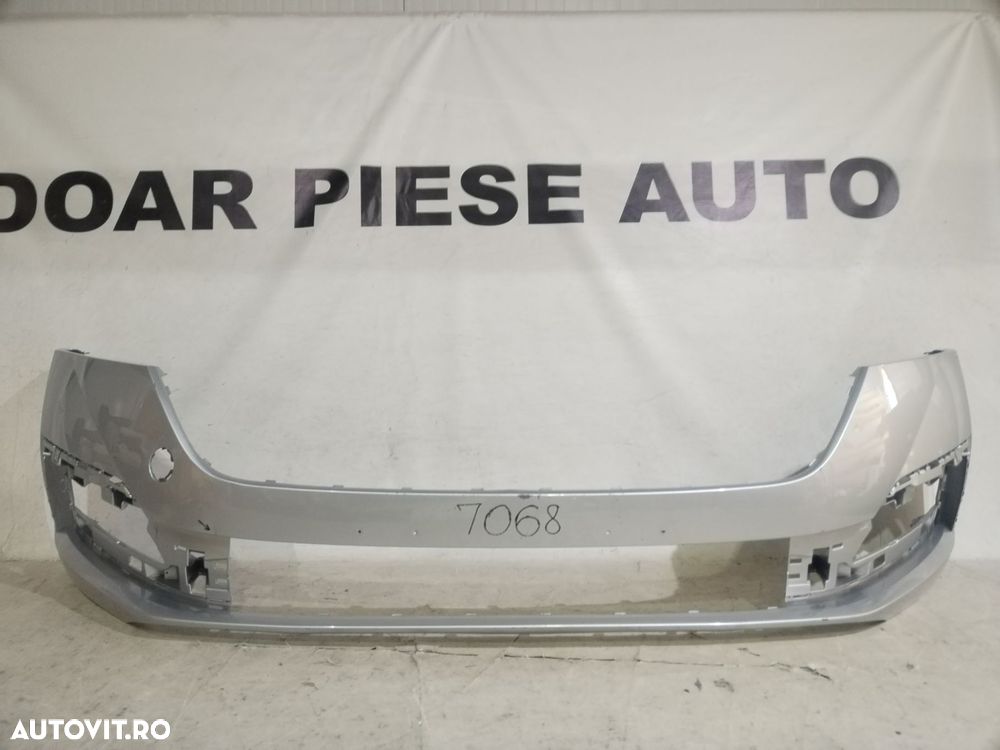 Bara fata Skoda Octavia 4, 2020, 2021, 2022, 2023, 2024, cod origine OE 5E3807221. - 1