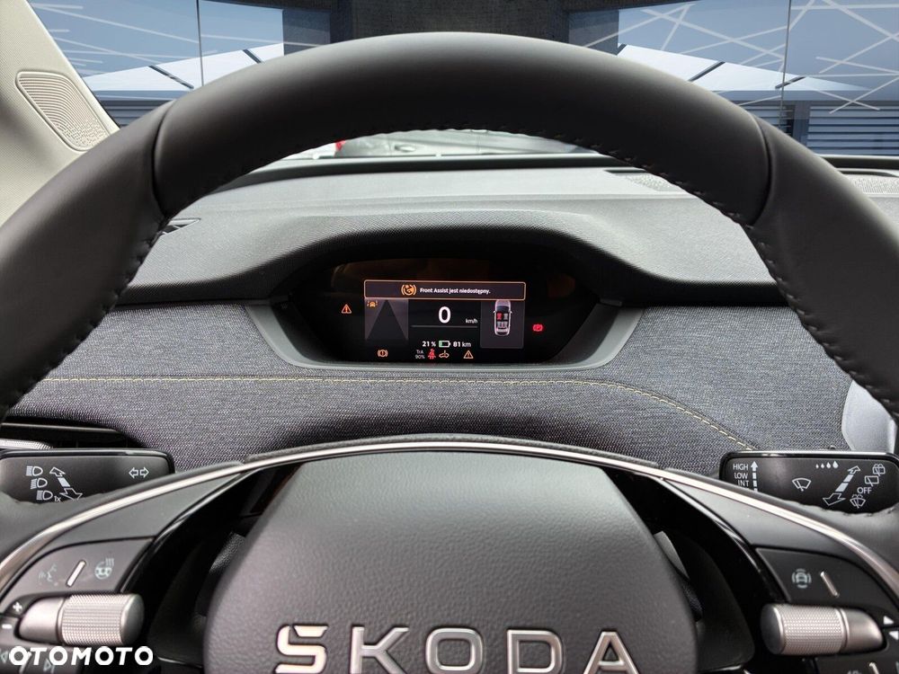 Skoda Elroq - 17