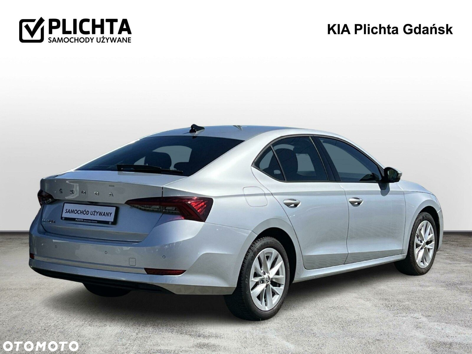 Skoda Octavia - 4